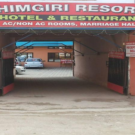Himgiri Resort Nagchala Extérieur photo