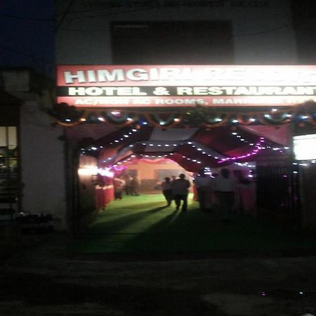 Himgiri Resort Nagchala Extérieur photo